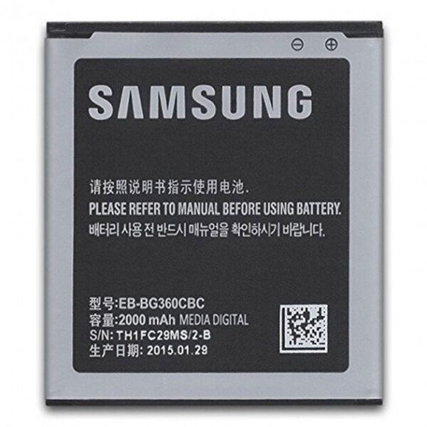 

Аккумулятор EB-BG360CBE 2000mAh, к телефону Samsung G360H Galaxy Core Prime