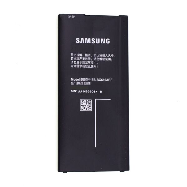 

Аккумулятор EB-BG610ABE 3300mAh к Samsung G610 Galaxy J7 Prime