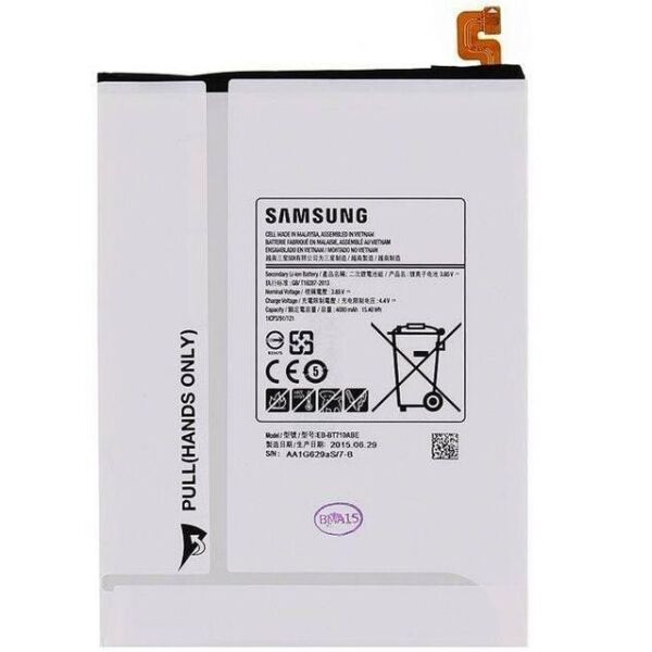 

Аккумулятор EB-BT710ABE 4000mAh к Samsung GALAXY TAB S2 8.0 T710