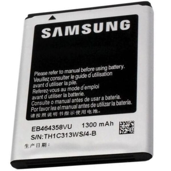 

Аккумулятор EB464358VU 1300 mAh к Samsung S7500 Galaxy Ace Plus