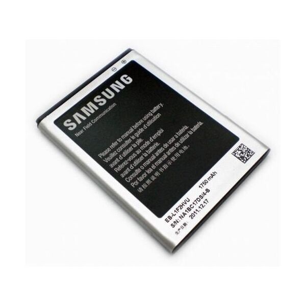 

Аккумулятор EB-L1F2HVU 1750mAh к телефону Samsung Galaxy Nexus I9250