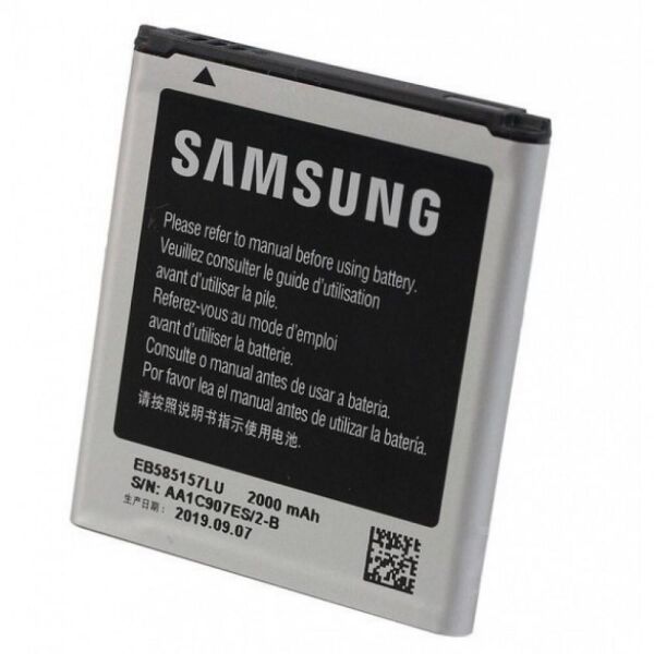 

Аккумулятор EB585157LU 2000mAh к телефону Samsung Galaxy J2, Win, Core 2 Duos, Beam, Express