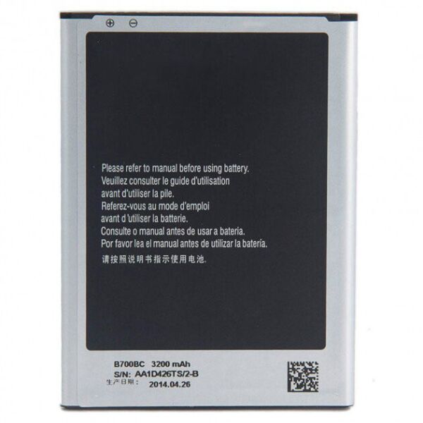

Аккумулятор B700BC 3200mAh к телефону Samsung Galaxy Mega 6.3 I9200