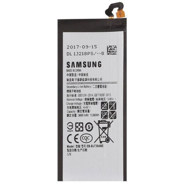 

Аккумулятор EB-BJ730ABE 3600mAh к телефону Samsung J7 2017