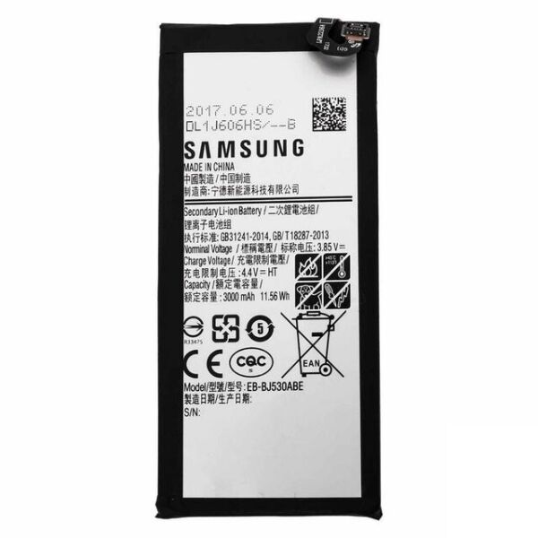 

Аккумулятор EB-BJ530ABE 3000mAh к Samsung Galaxy J5 2017 J530