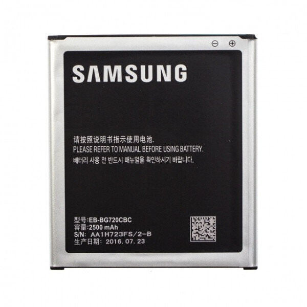 

Аккумулятор EB-BG720CBC 2500mAh к Samsung G720 GRAND 3