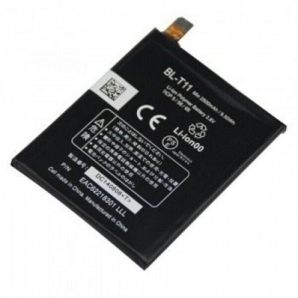 

Аккумулятор BL-T11 2500 mAh к LG G Flex F340