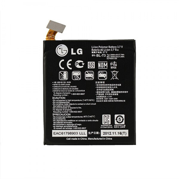 

Аккумулятор BL-T3 2080mAh к телефону LG P895
