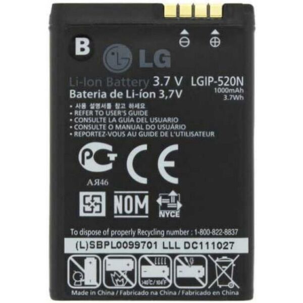 

Аккумулятор LGIP-520N 1000mAh к телефону LG GD900
