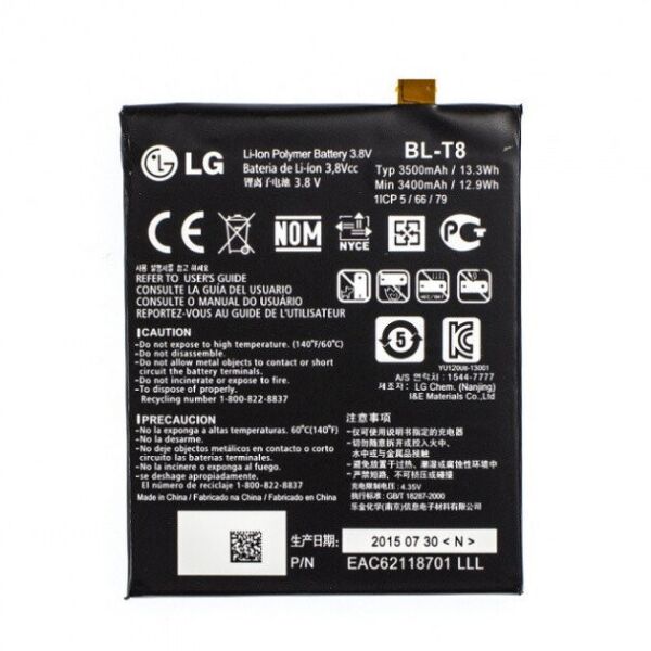 

Аккумулятор BL-T8 3400mAh телефона LG G Flex D955