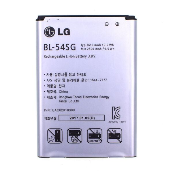 

Аккумулятор BL-54SG 2610mAh к телефону LG F300L