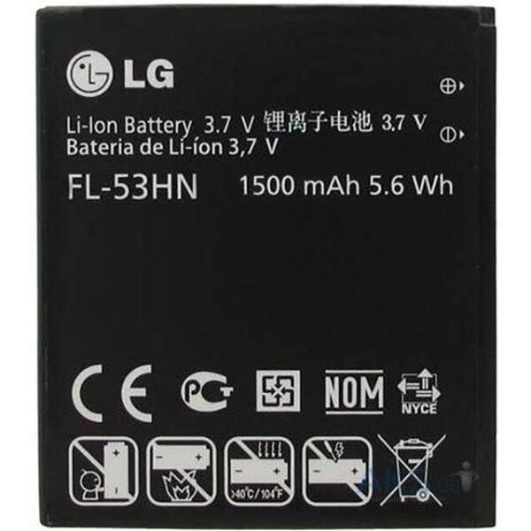 

Аккумулятор BL-53HN 1500mAh к телефону LG P920