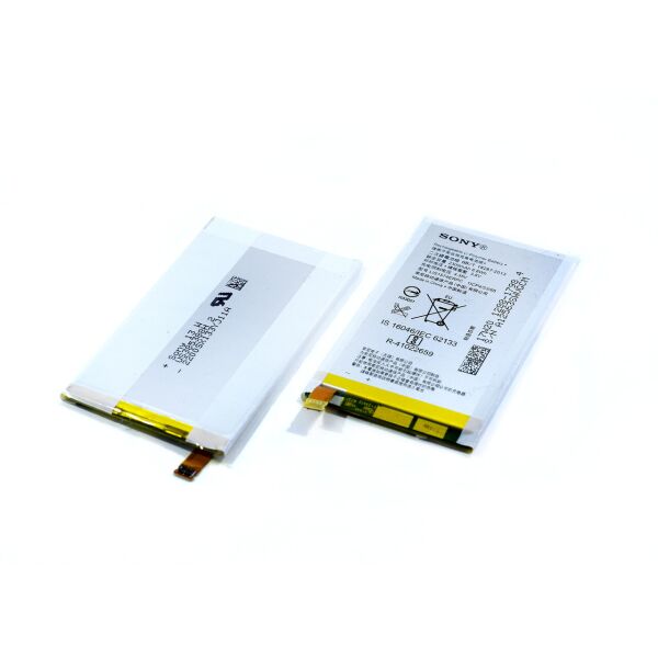 

Аккумулятор LIS1574ERPC для Sony E2104 Xperia E4, E2105 Xperia E4, E2115 Xperia E4, E2124 Xperia E4, 2300mAh