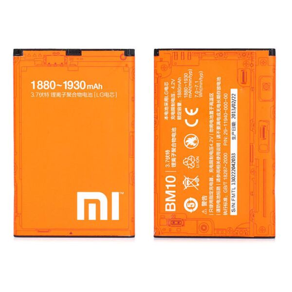 

Аккумулятор BM10 1930mAh к телефону Xiaomi Mi1S