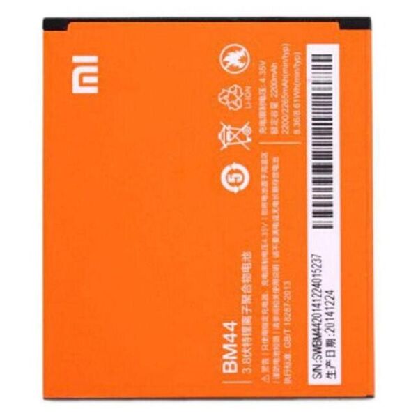 

Аккумулятор BM44 2200mAh к телефону Xiaomi Redmi 2