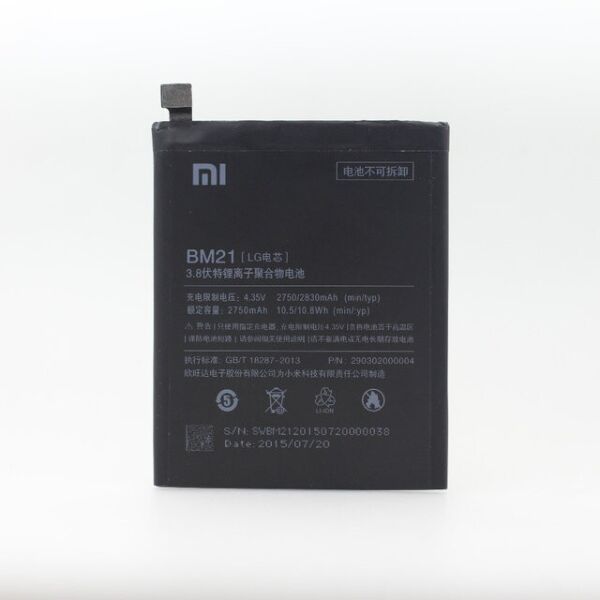 

Аккумулятор BM21 2830mAh к телефону Xiaomi Mi Note