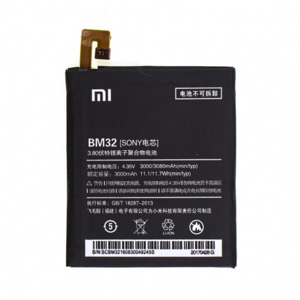 

Аккумулятор BM32 3000mAh к телефону Xiaomi Mi4