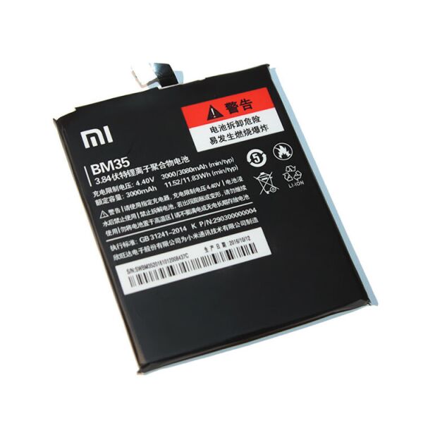 

Аккумулятор BM35 3000mAh к телефону Xiaomi MI4C