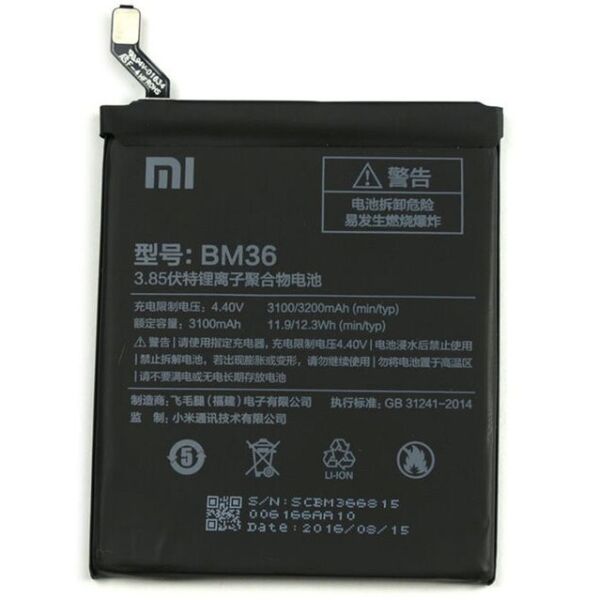 

Аккумулятор BM36 3100mAh к телефону Xiaomi MI 5S