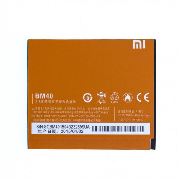 

Аккумулятор BM40 2030mAh к телефону Xiaomi Mi2A