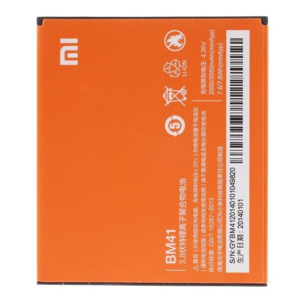 

Аккумулятор BM41 2000mAh к телефону Xiaomi Redmi 1S