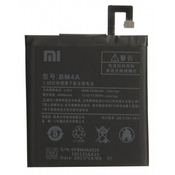 

Аккумулятор BM4A 4000mAh к телефону Xiaomi Redmi Pro