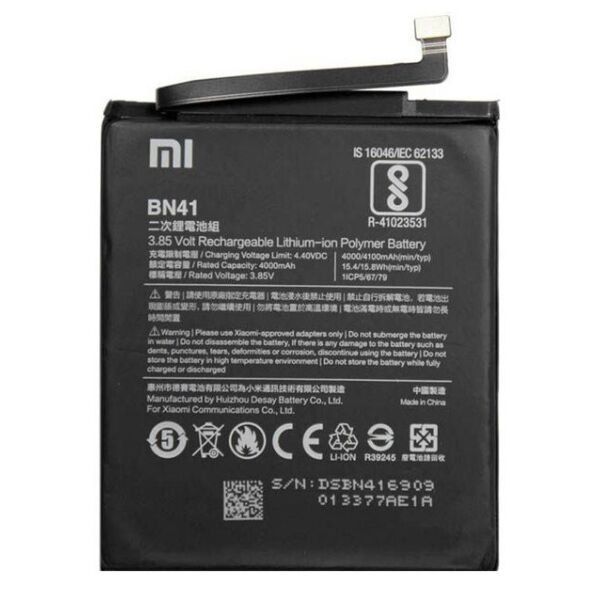 

Аккумулятор BN41 4000mAh к телефону Xiaomi Redmi Note 4