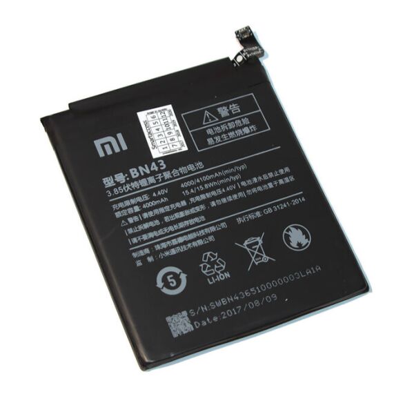 

Аккумулятор BN43 4100mAh к телефону Xiaomi Redmi Note 4X