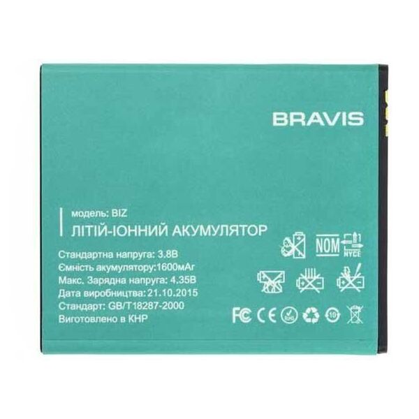 

Аккумулятор к телефону Bravis Biz 1600mAh