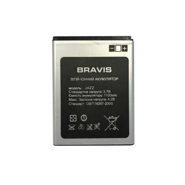 

Аккумулятор к телефону Bravis Jazz 1100mAh