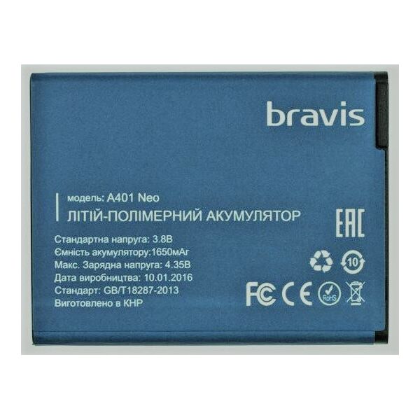 

Аккумулятор к телефону Bravis Neo A401 1650mAh