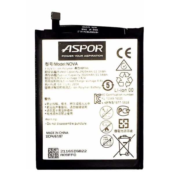 

Аккумулятор Aspor HB405979ECW к Huawei