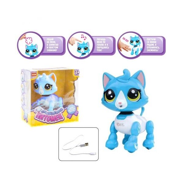 

Интерактивная игрушка Смышлённый питомец: котик (голубой) E5599-9