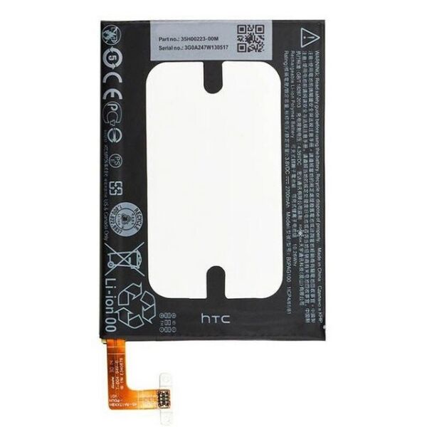 

Аккумулятор B0PAG100 2700mAh к HTC Butterfly 2
