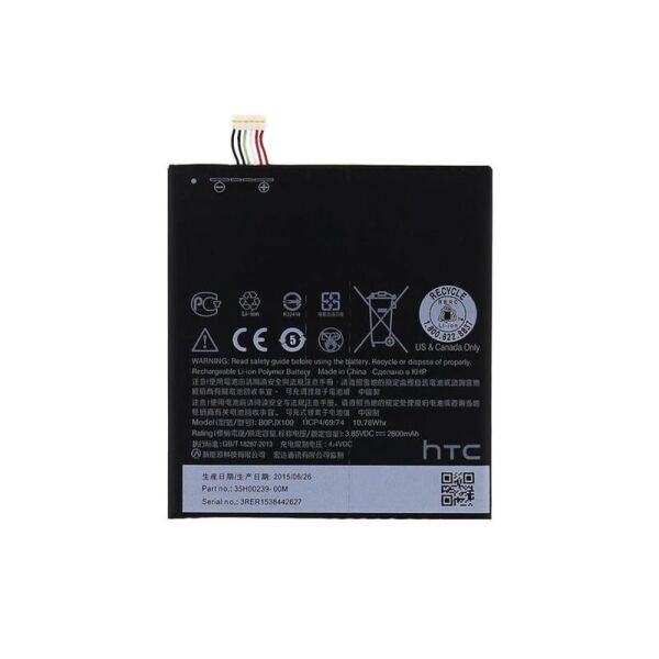 

Аккумулятор B0PJX100 2800mAh к HTC ONE E9/E9 Plus/Desire 728
