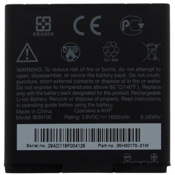 

Аккумулятор BI39100 1600mAh к HTC Rhyme S510b, Sensation XL X315е