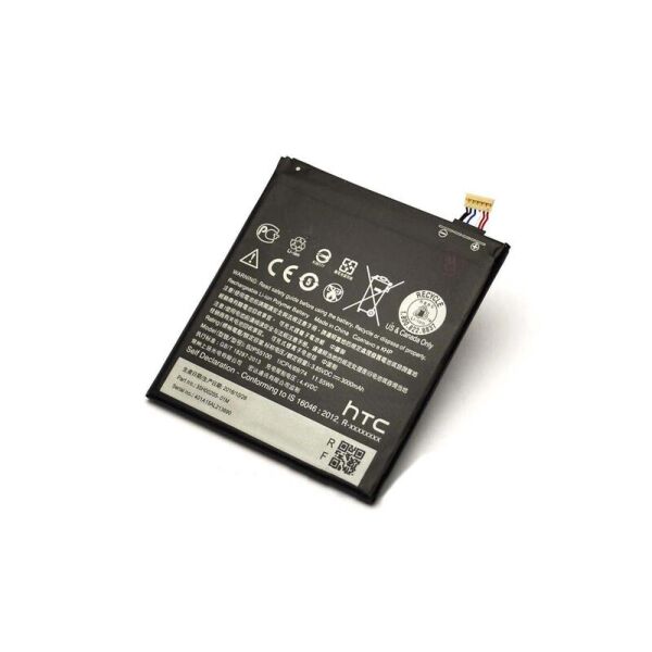 

Аккумулятор B2PS5100 3000mAh к HTC One X9 dual, HTC One X9, Desire 10 Pro