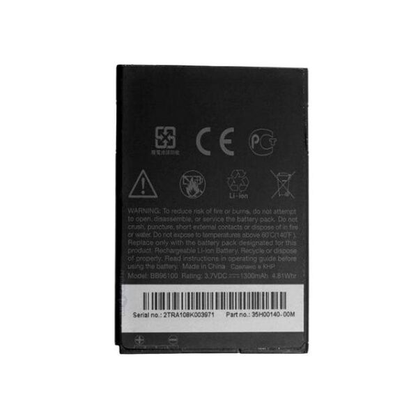 

Аккумулятор BB96100 1300mAh к HTC Wildfire/G8