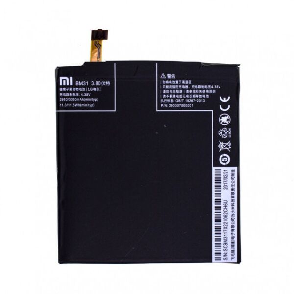 

Аккумулятор BM31 3050mAh к телефону Xiaomi Mi3