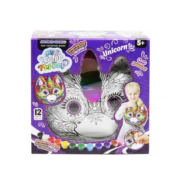 

Креативна творчість My Color Pet-Bag 01-03U CPB-01-03U