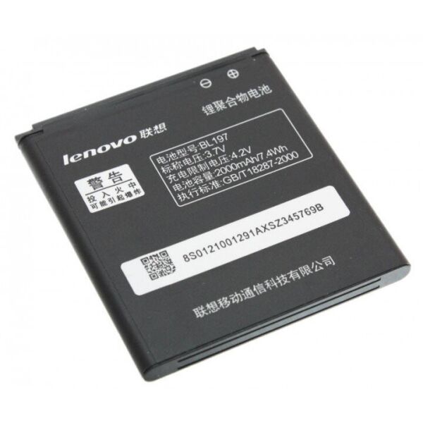 

Аккумулятор Lenovo BL-197 2000mAh к Lenovo A800/A820/S720/S750/S889T/A798T
