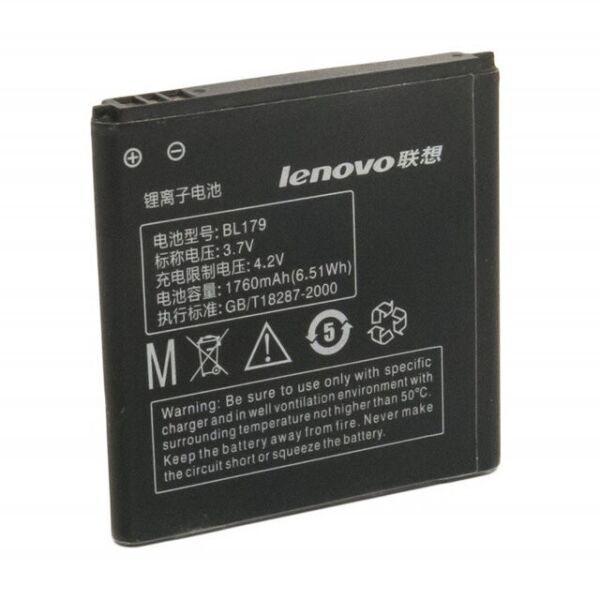 

Аккумулятор Lenovo BL-179 1760mAh к Lenovo A288t, A298, A326, A360, A370, A660, A690, S680, S760