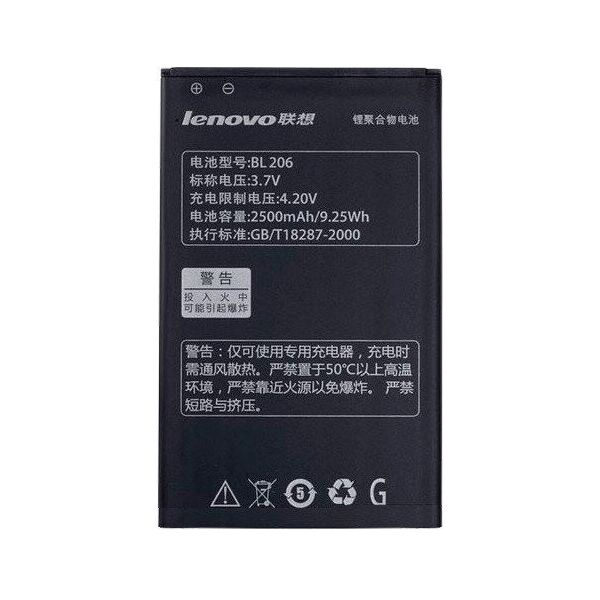 

Аккумулятор Lenovo BL-206 2500 mAh к Lenovo A600e, A630