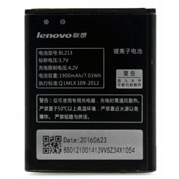 

Аккумулятор Lenovo BL-213 1900 mAh к Lenovo MA388