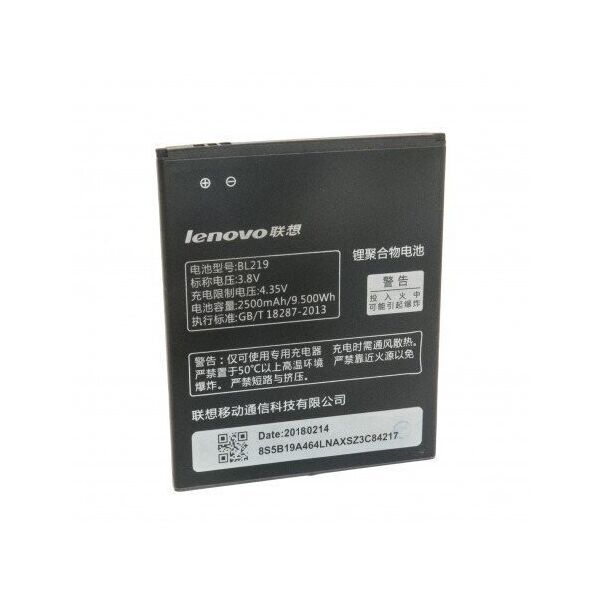 

Аккумулятор Lenovo BL-219 2500 mAh к Lenovo A880/A889/A856/A300T/A916/A388T