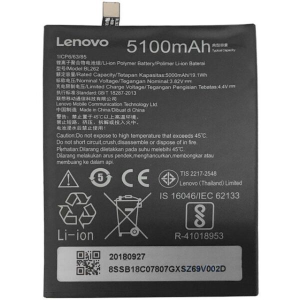 

Аккумулятор Lenovo BL262 5100mAh к Lenovo Vibe P2