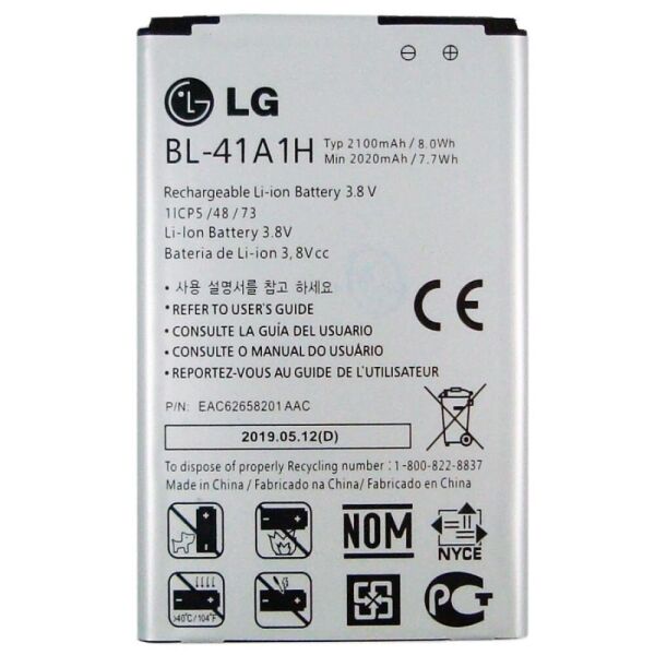 

Аккумулятор LG BL-41A1H 2100 mAh к LG F60/D390 LS660 Tribute