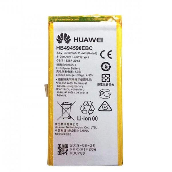 

Аккумулятор HB494590EBC 3000mAh к Huawei Honor 7