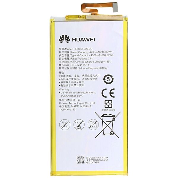 

Аккумулятор HB3665D2EBC 4230mAh к Huawei P8 MAX