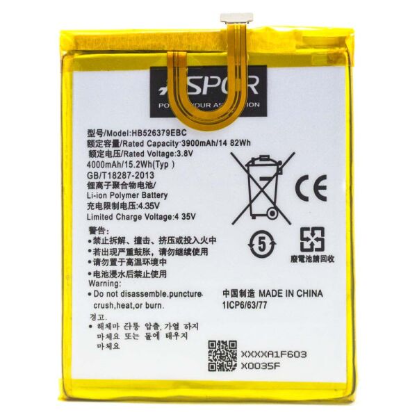

Аккумулятор HB526379EBC Aspor к Huawei Y6 Pro Enjoy 5 tit-u02, Honor Play 5X 4000mAh